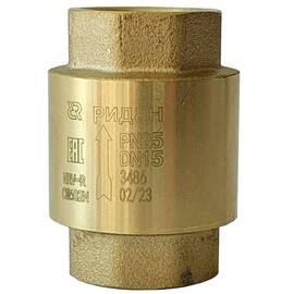 Клапан обратный Danfoss NRV EF PN25 DN40, фото 