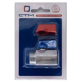 Кран CTM шар. мини для воды 1/2 г/ш флажок хром. CWMFM012, фото 