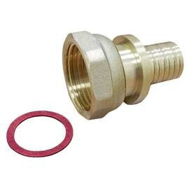 Муфта VARMEGA Slide-fit переходная (переходник) с накидн. гайкой, 16х3/4", латунь, VM51812, фото 