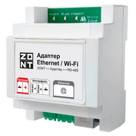 Адаптер ZONT Ethernet / Wi-Fi, фото 
