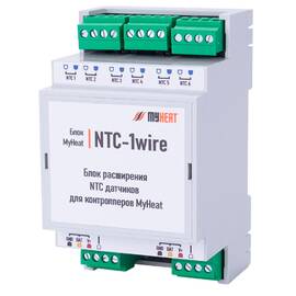 Блок расширения MY HEAT NTC-1wire, фото 