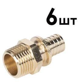 Муфты аксиальные Royal Thermo НР переходные 16x1/2 упаковка 6шт, фото 