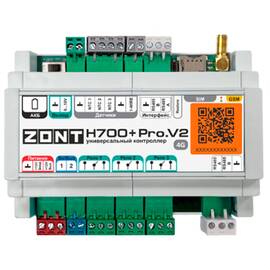 Контроллер универсальный ZONT H700+ PRO.V2, фото 