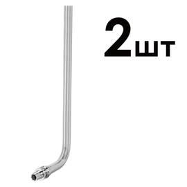 Трубка для подключения радиатора Г-образная Royal Thermo латунь 16/250 упаковка 2шт, фото 