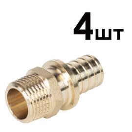 Муфты аксиальные Royal Thermo НР переходные 20x1/2 упаковка 4шт, фото 