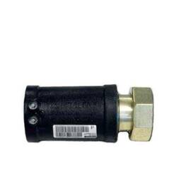 Переход ПЭ-ВП/латунь с накидной гайкой MUMET d40x1 1/2" SDR 11 Frialen, фото 