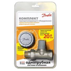 Комплект терморегулятора RA-G/RA 2940 Ду 20, прямой, для однотрубной системы отопления, фото 