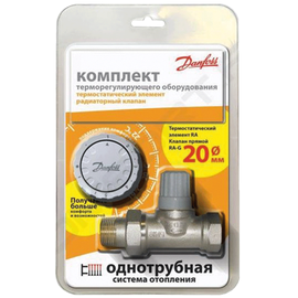 Комплект терморегуляторов RA-G/RA 2992, Ду 20, прямой, для однотрубной системы, фото 