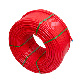 Труба из сшитого полиэтилена MVI PEX-а с слоем EVOH 16*2,0 mm (бухта 500 м) PE.250.04, фото 