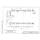 Водомерный узел I-100.сч.40 И ЦИРВ 02А.00.00.00. (л.38,39), фото  Водомерный узел I-100.сч.40 И ЦИРВ 02А.00.00.00. (л.38,39), фото