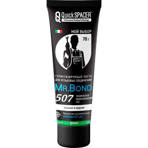 Паста герметизирующая Mr.Bond 507 QS для пропитки льна, туба 70гр, фото 