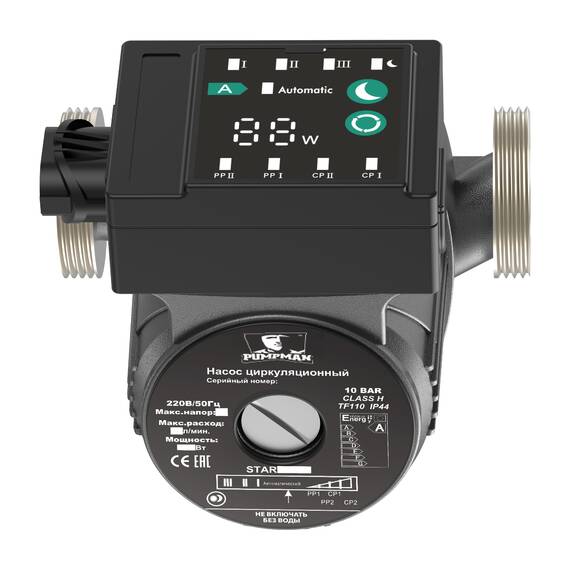 Насос циркуляционный PUMPMAN STAR 25/6A-130, фото 