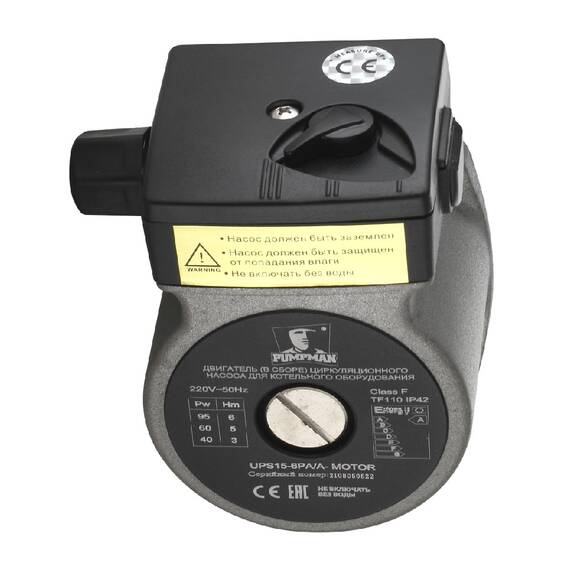 Насос PUMPMAN циркуляционный котл.(двиг. в сб.) UPS15-6PA/A(Pmax-95Вт,Hmax-6м,Qmax-38л/мин,без улит), фото 