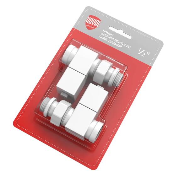 Набор дизайн-вентилей Royal Thermo CUBE, прямой (белый) 1/2", фото 