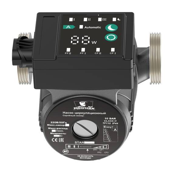 Насос циркуляционный PUMPMAN STAR 25/4A-130, фото 