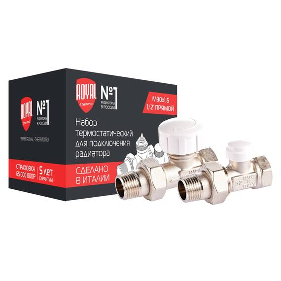 Набор термостатический Royal Thermo для радиатора прямой 1/2" М30х1,5, фото 