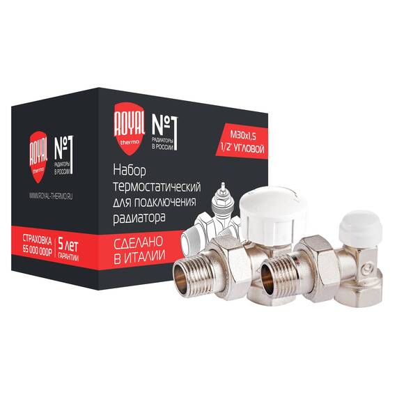 Набор термостатический Royal Thermo для радиатора угловой 3/4" М30х1,5, фото 