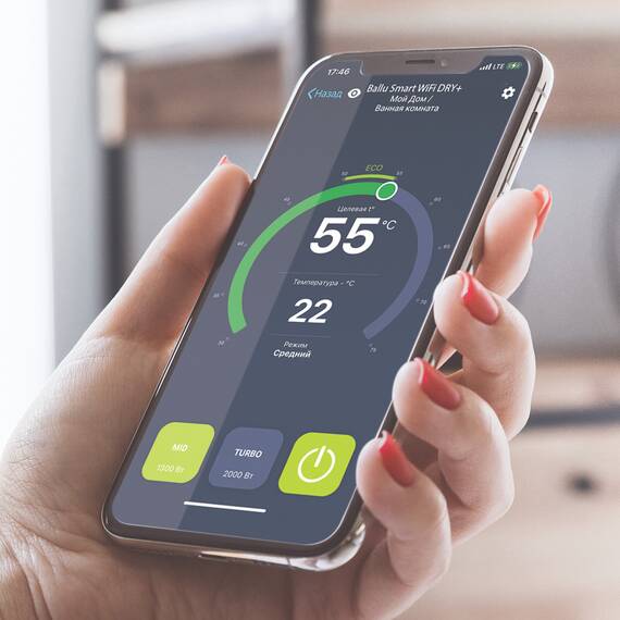 Водонагреватель Ballu BWH/S 30 Smart WiFi DRY+, фото , изображение 7