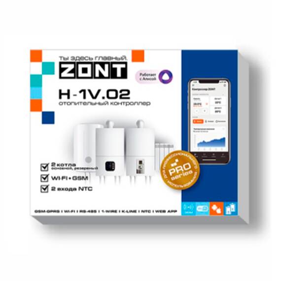 Контроллер ZONT H-1V.02 отопительный GSM / Wi-Fi, фото , изображение 2