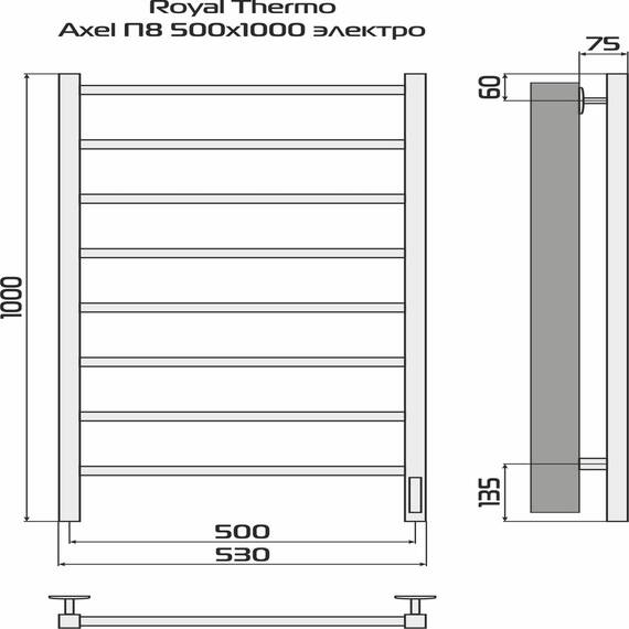Полотенцесушитель Royal Thermo Axel П8 500х1000 электро (встроен. диммер) белый, фото , изображение 4