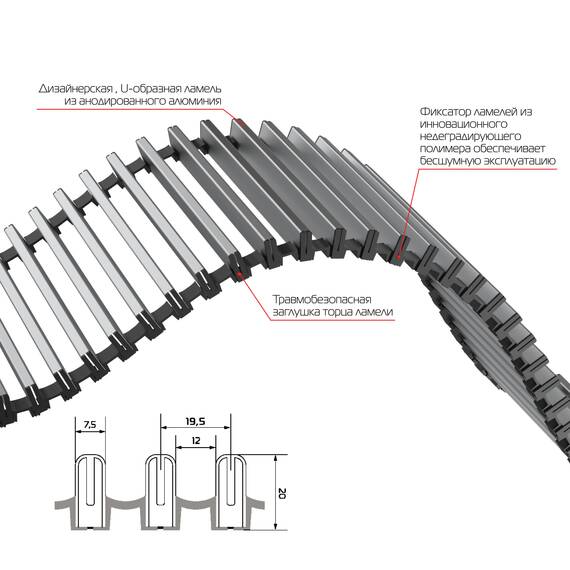 Конвектор внутрипольный Royal Thermo ATRIUM-150/300/900-DG-U-NA, фото , изображение 2