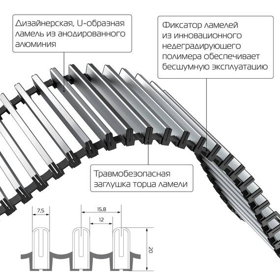 Конвектор внутрипольный Royal Thermo ATRIUM-75/400/2000-DG-U-BL, фото , изображение 4
