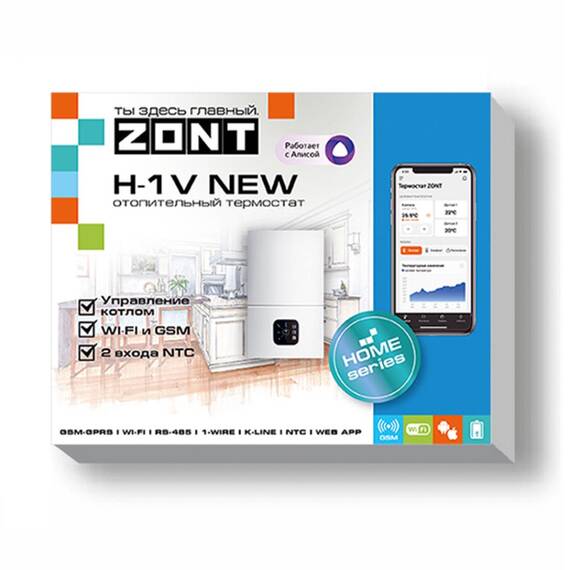 Термостат ZONT H-1V NEW (GSM + Wi-Fi), фото , изображение 2
