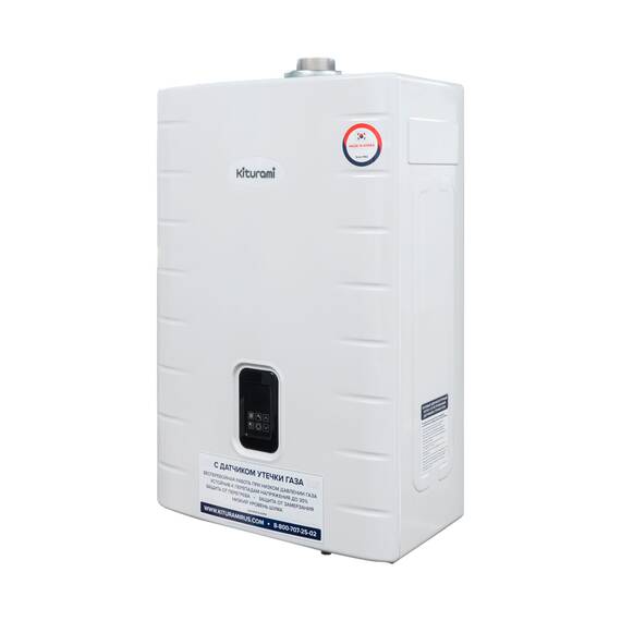 Котел газовый KITURAMI World Alpha C-30 настенный, 2 конт., закр.кам.сгор. медь, фото , изображение 2