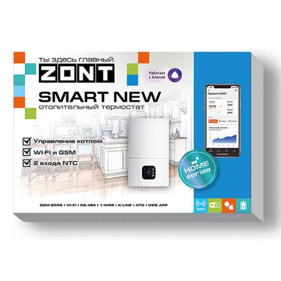 Термостат ZONT SMART NEW (GSM + Wi-Fi), фото , изображение 2