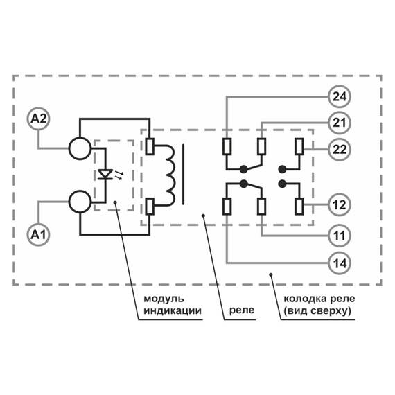 Реле промежуточное ZONT 12V DC, фото , изображение 7