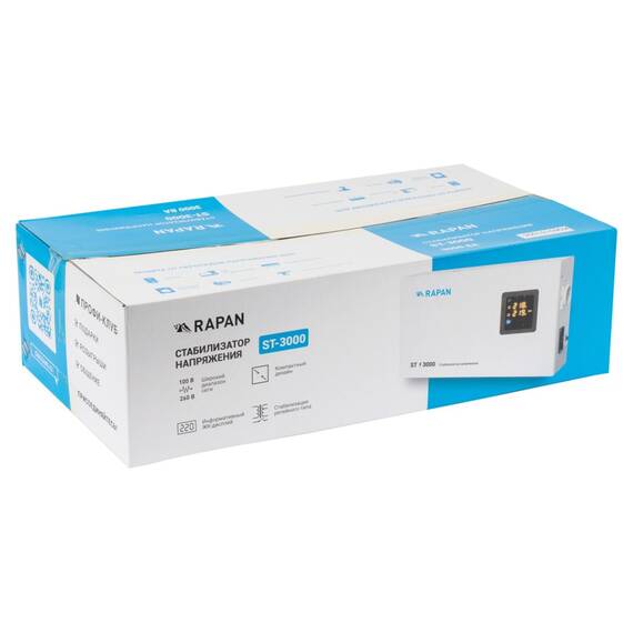 Стабилизатор напряжения RAPAN ST-3000, фото , изображение 10