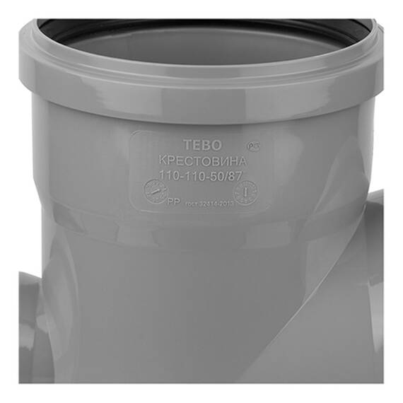 Крестовина TEBO для внут. канал. 50-50-50 87,5гр. сер. арт. 013020535 (1/70), фото , изображение 4