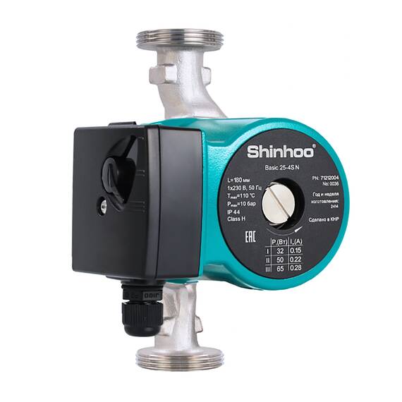 Насос циркуляционный Shinhoo Basic 15-7S N 130, фото 