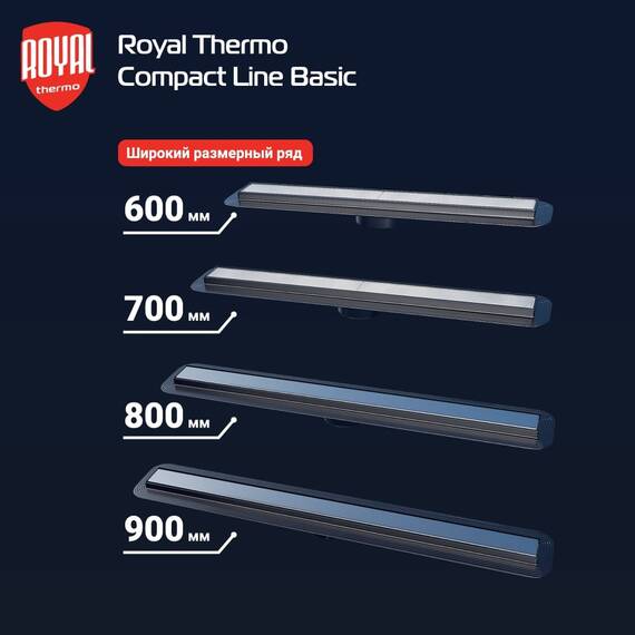Лоток душевой Royal Thermo с сухим затвором Compact Line Basic 900, фото , изображение 3