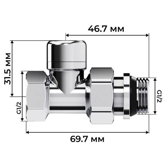 Набор термостатический прямой Royal Thermo Design 1/2"М30х1,5 (Хром), фото , изображение 6