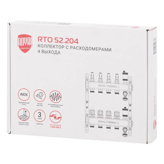 Коллектор Royal Thermo нерж. в сборе с расходомерами 1" ВР-3/4" НР с автомат. воздухоотвод-ми 4 вых., фото , изображение 10