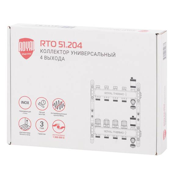 Коллектор Royal Thermo нерж. в сборе универсальный 1" ВР-3/4" НР с автомат. воздухоотвод-ми 4 вых., фото , изображение 9