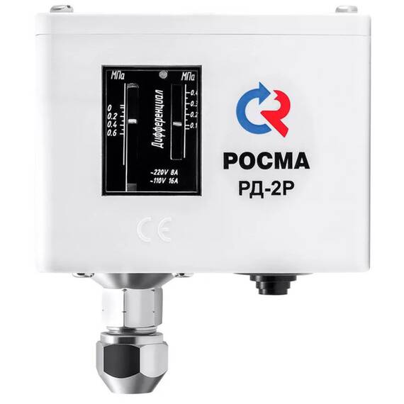 Реле давления Росма РД-2Р 0,7..0,6МПа, G1/4, 00000004007, фото 