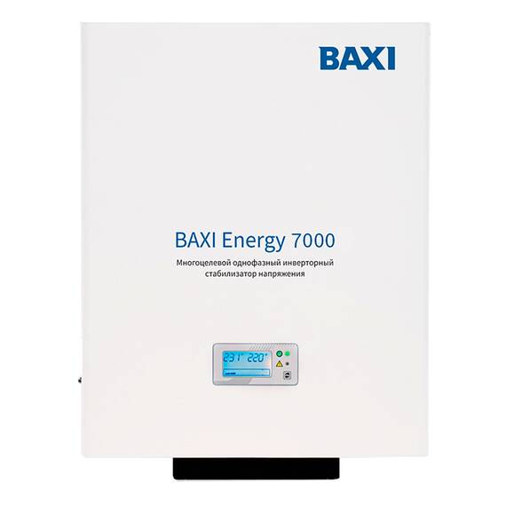 Стабилизатор инверторный однофазный BAXI Energy 7000 для котлов любого типа, фото 