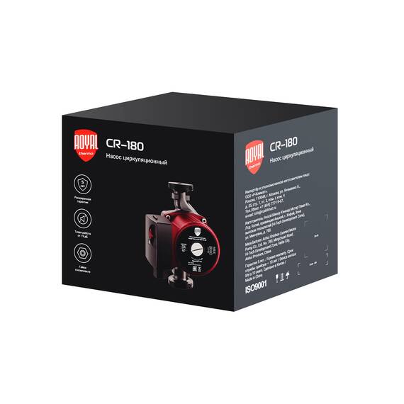 Насос циркуляционный Royal Thermo CR-180 32-60, фото , изображение 7