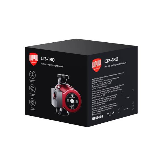 Насос циркуляционный Royal Thermo CR-180 32-80, фото , изображение 7