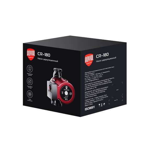 Насос циркуляционный Royal Thermo CR-180 25-80, фото , изображение 7