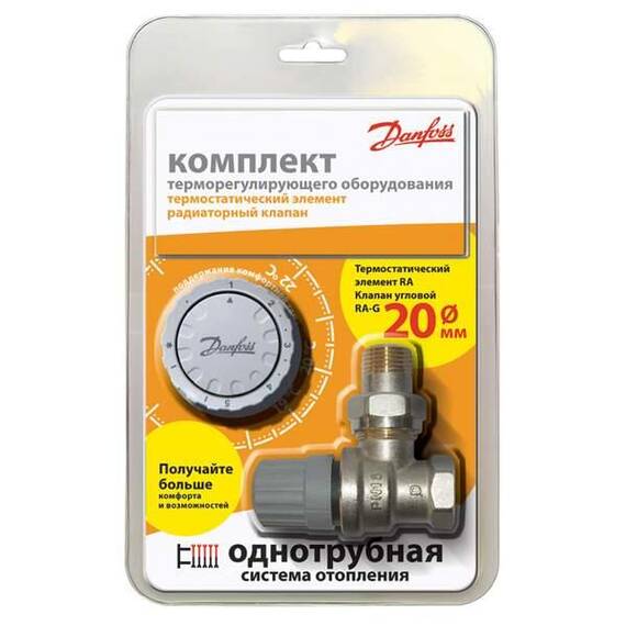 Комплект терморегулятора RA-G/RA 2940 Ду 20, угловой, для однотрубной системы отопления, фото 