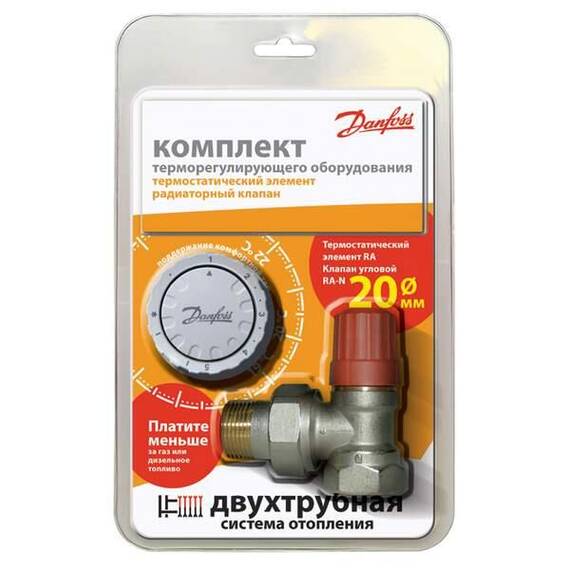 Комплект терморегулятора RA-N/RA 2940 Ду 20, угловой, для двухтрубной системы отопления, фото 