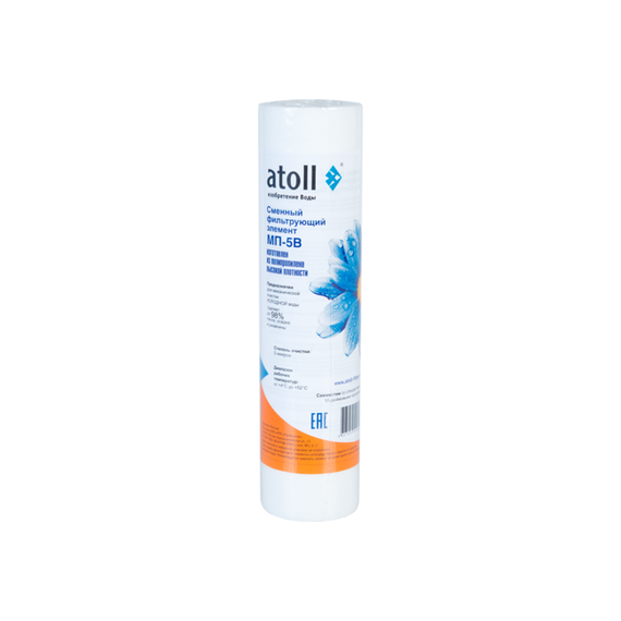 Катридж Atoll механической очистки Slim 10'' 5 мк , полипропилен, фото 
