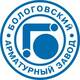 БАЗ (Бологовский арматурный завод)
